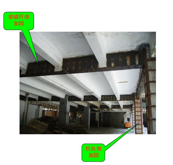 梁碳纤维加固鸡柱角钢加固