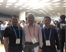 <b>公司总经理参加全国结构技术大会</b>