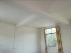 房屋安全鉴定具体流程程序是什么？