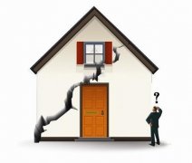 是否所有的房屋都能进行房屋安全鉴定？